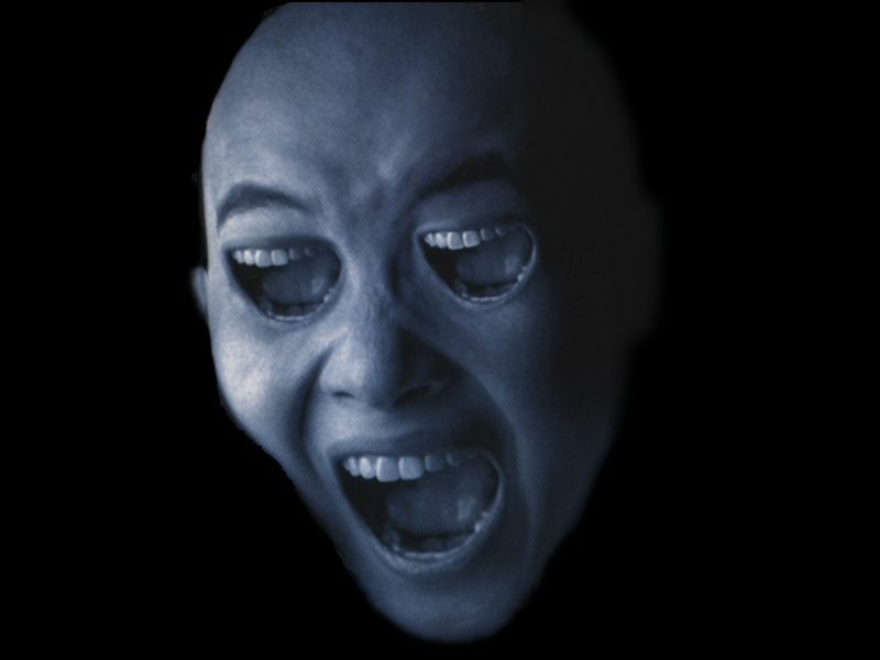 Бесславна тусклая молва