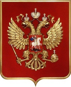 О России