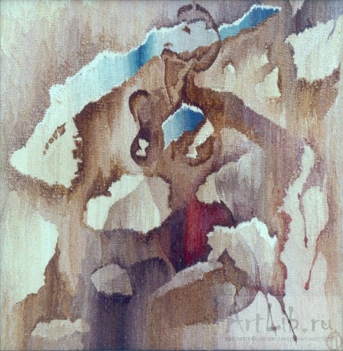 Не уместить в сознанье квант...