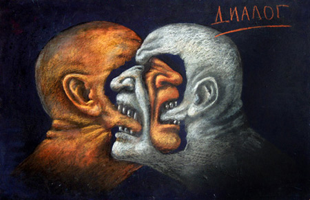 Я в состоянье диалога...