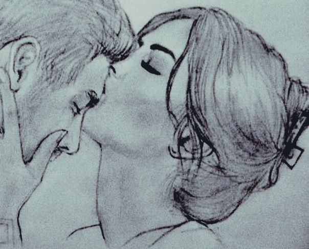 И только ты, это называешь любовью