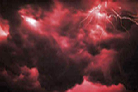 Что-то необычное