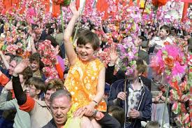 Забытый праздник