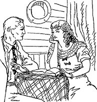 А может быть...