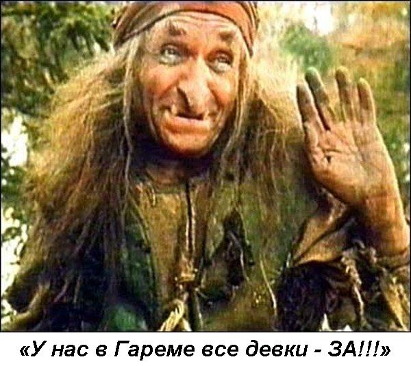 О пенсионном возрасте...