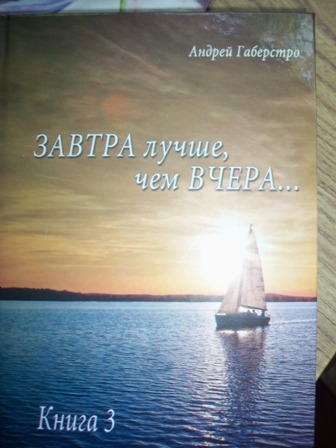 Праздник, как будто