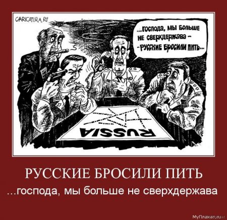 О несбывшейся мечте