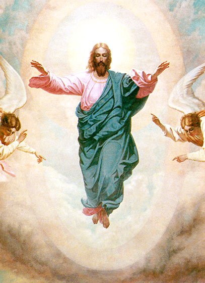 Вознесение