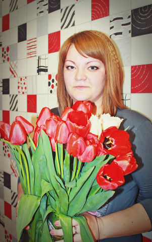 Екатерина Леонова