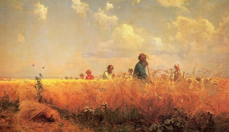 Золотая Кубань