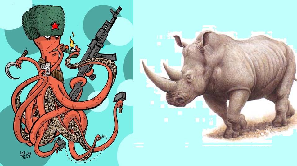 Носорог и осьминог носят десять пар. Осьминог носорог. Осьминога и Советский солдат. Осьминог и Советский солдат плакат. Упражнение осьминог носорог.
