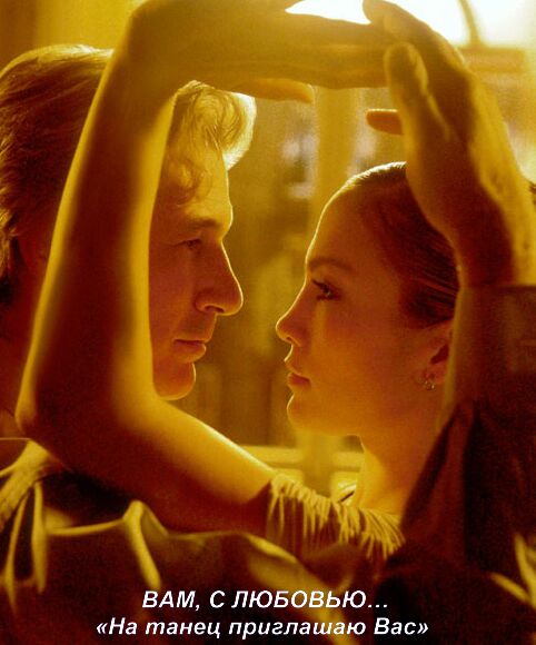 Что Вам ночами снится...