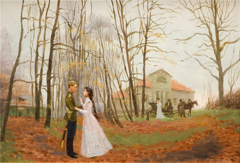 Прощание перед Гражданской войной