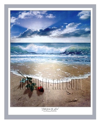 Момент сей священен...