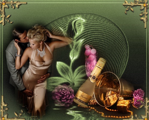 Зачем небрежно -шуточное