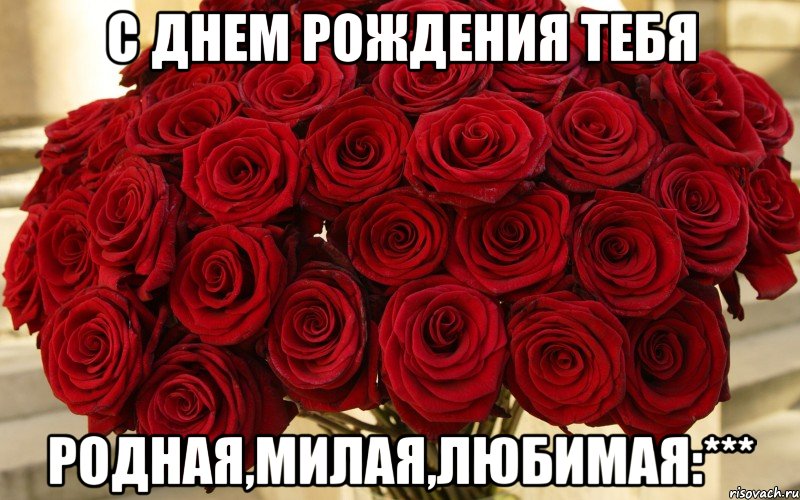 Покрасить ресницы хной в домашних условиях 11 Покрасить ресницы хной в домашних условиях 97