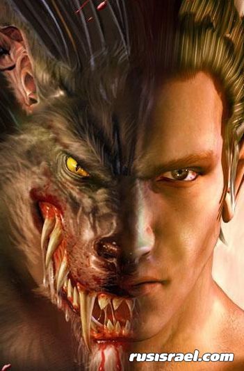 Танцы с волками