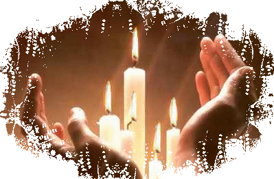 Свеча горит...