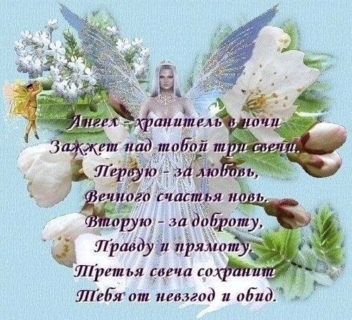 ТЫ НЕ ОДНА!!!