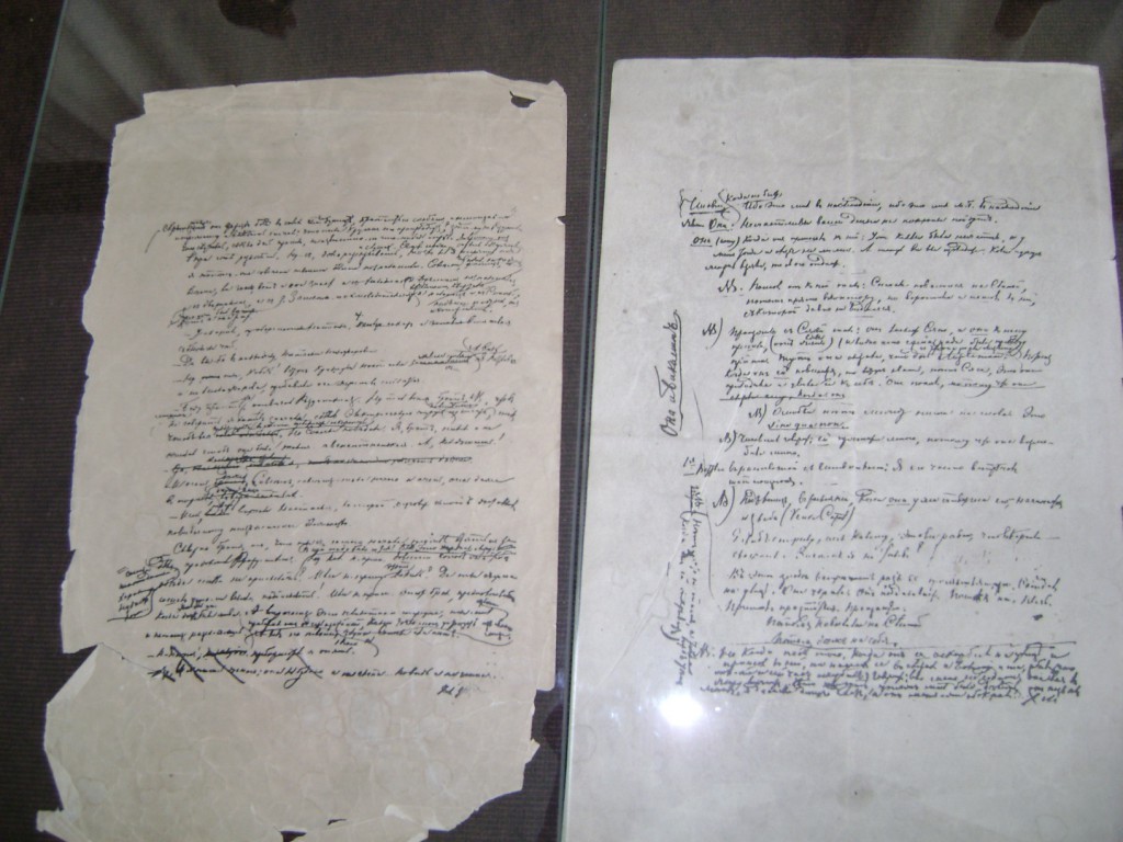 Будто некогда ей