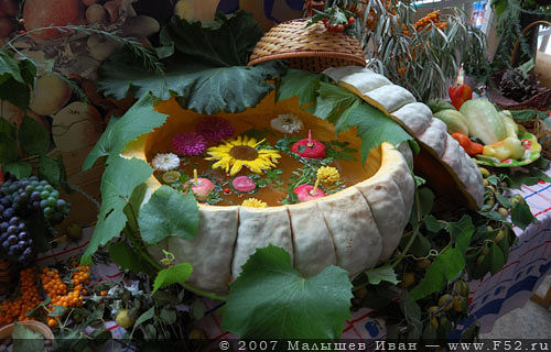 Магия и колдовство