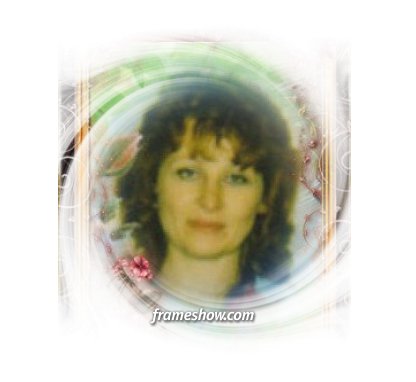 Холодный взгляд