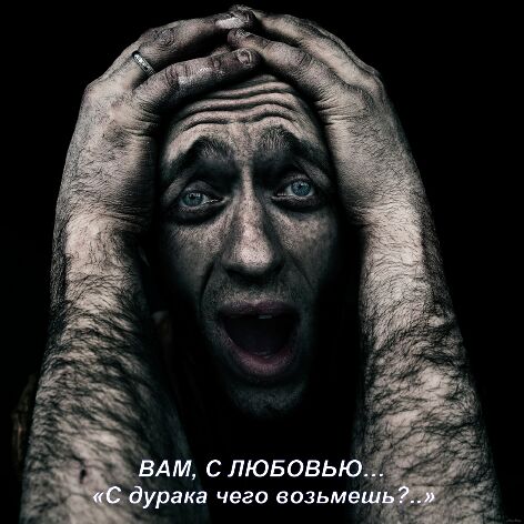 Я обмерил верх комода...