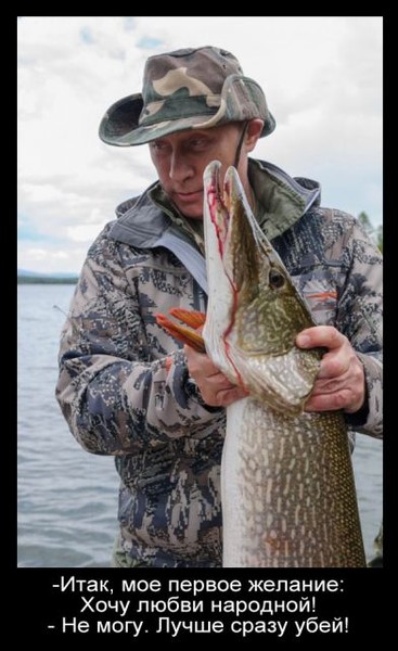 фантастика...