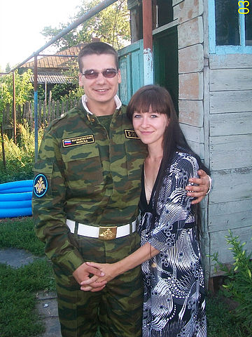 Любовь на расстоянии...