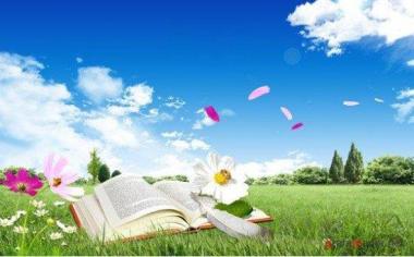 Из стихов слагаются года