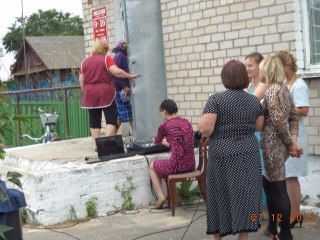 Мусю вас я отправыты