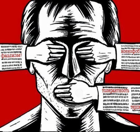 Если прояснится голова