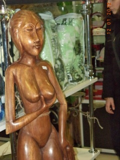 Мы тут шуКалы МиШеньКУ Ш