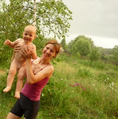 Утром небо голубое