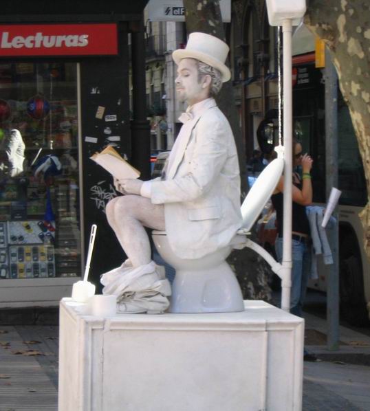 Пародия. Буколический вечер. Ну всё наоборот - всё