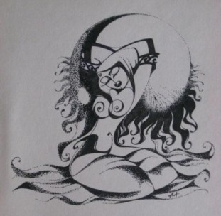 Заря серого цвета