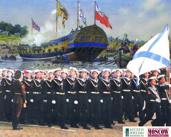 Петром Великим создан флот...