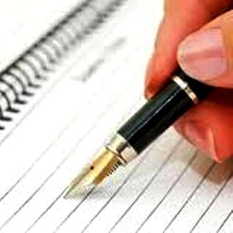 Стихи не забава