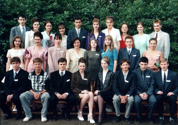 24 школа выпускники. Выпуск 1998 Барыш. Балашов 1996. Школа 5 выпуск 1998.