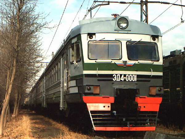 На электричку сяду и уеду