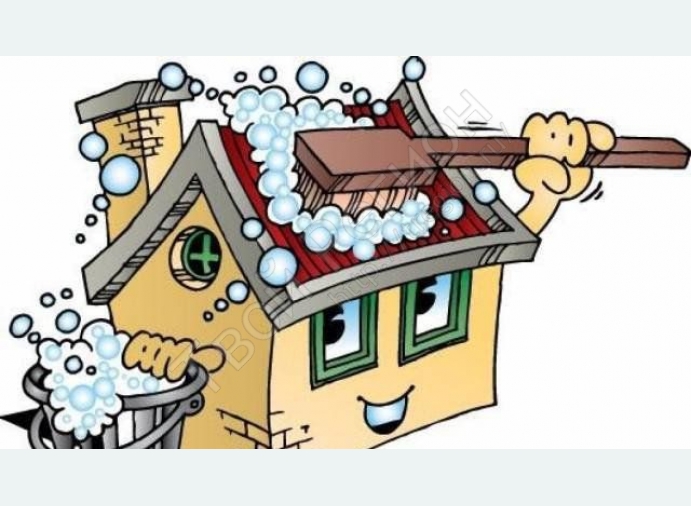 Дерьмо не допускай в свой дом. Чисть воздух в нём!