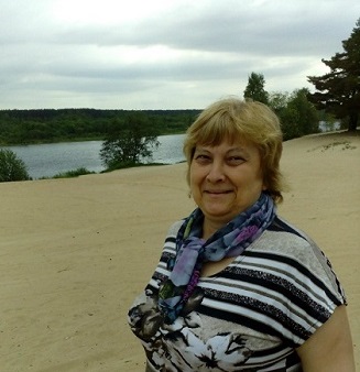 Ау - Ау - Лето