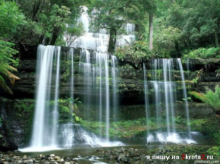 Так не уместны были слова..