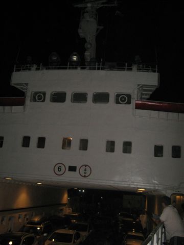 Манила Родина огнями