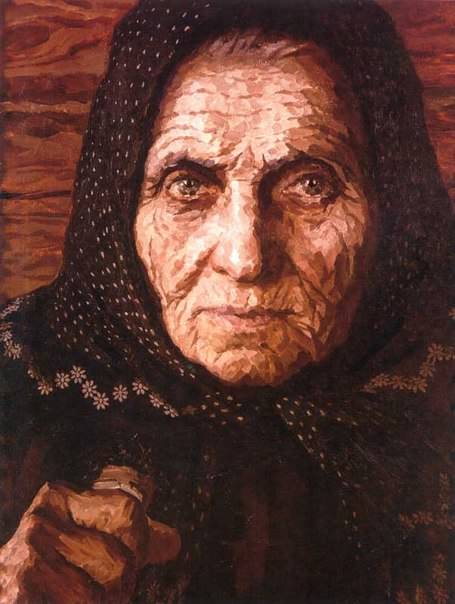 Мама