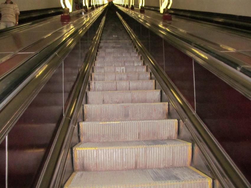 Уходишь в метрополитен...