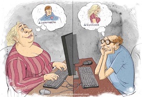 Не напрасно!