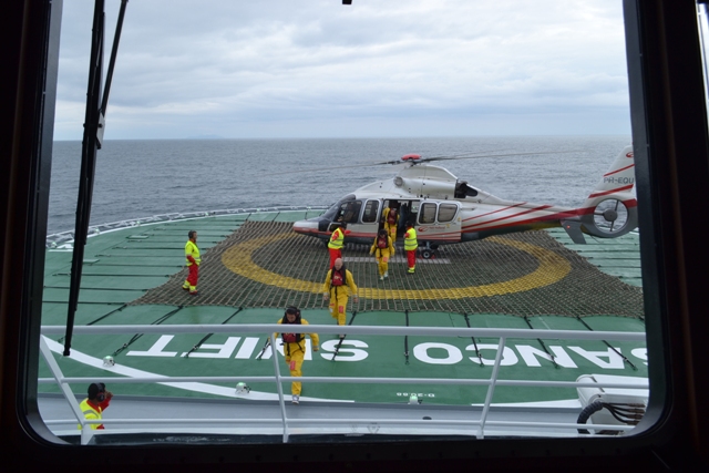 Когда всё хорошо