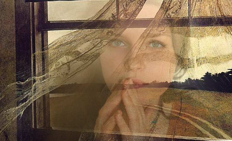 История любви...