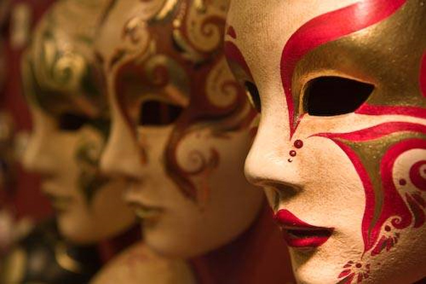 Эпизод наблюдения